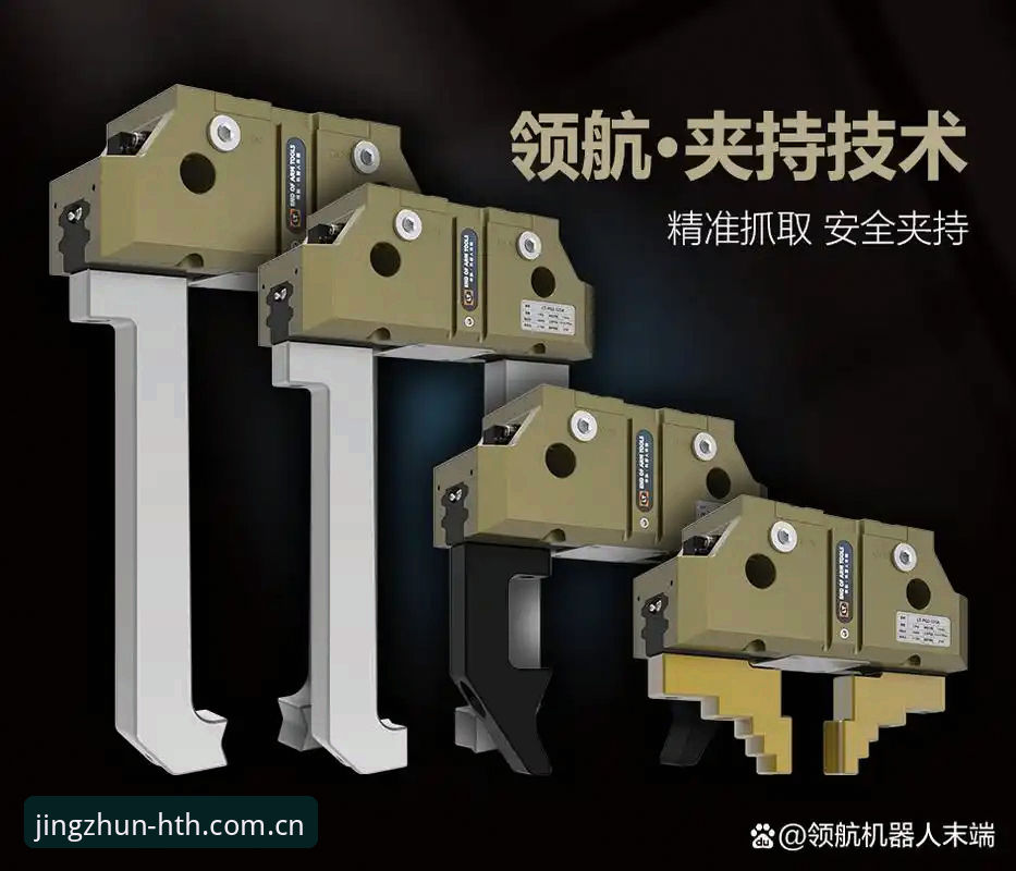 精准领航HTH赛事数据的3个原理解读——从用户日常体验说起