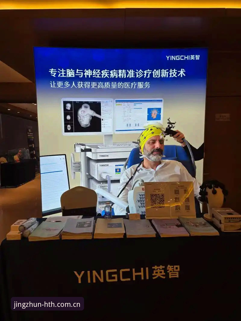 HTH华体会官网精准领航2025版使用指南：老用户教你避开这些坑