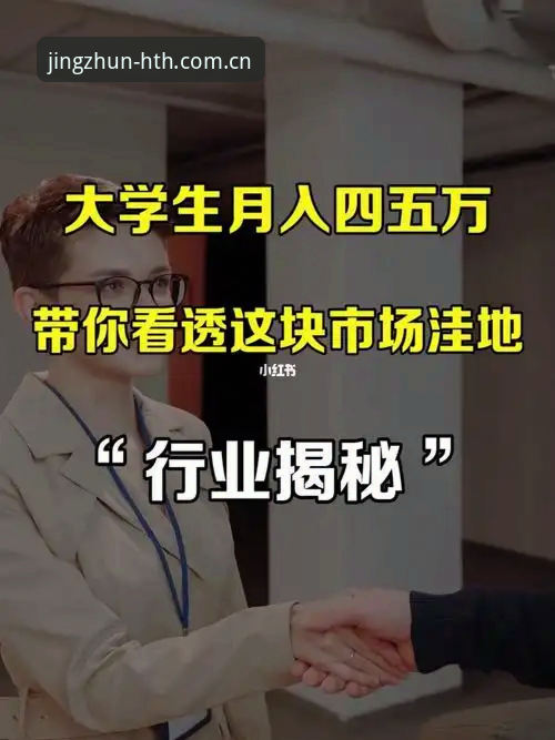揭秘精准领航体育资讯下不了？真相可能藏在这里